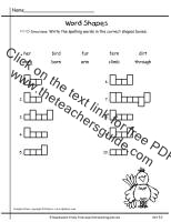 first grade wonders unit five week two printouts spelling word shapes