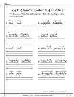 second grade wonders unit six week three printout spelling handwriting