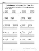 second grade wonders unit three week five spelling handwriting